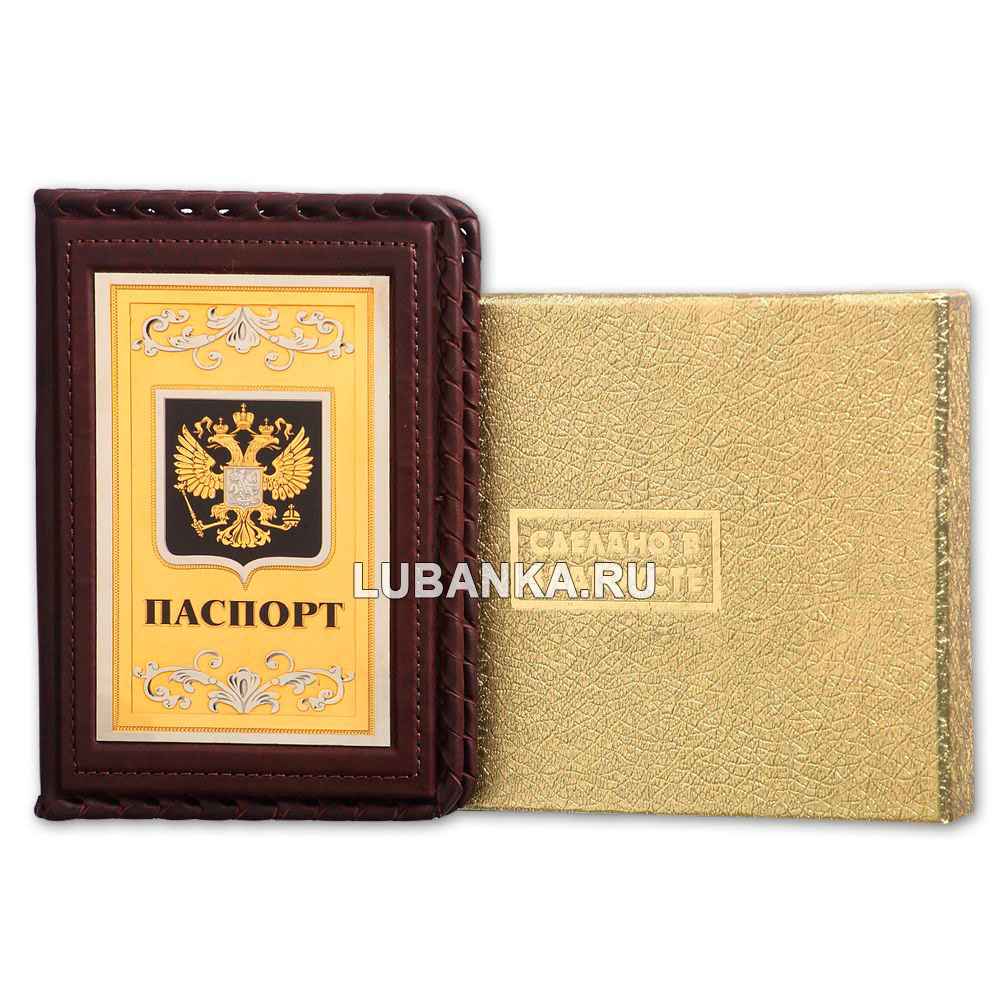 Обложка для паспорта «Россия Златоглавая»